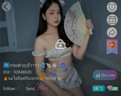 กระต่ายจ้าาาา จัดเต็ม IDX 92848620 mlive