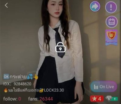กระต่าย นมไม่มีแต่กีเบอเร่อ จัดเต็ม IDX 92848620 mlive