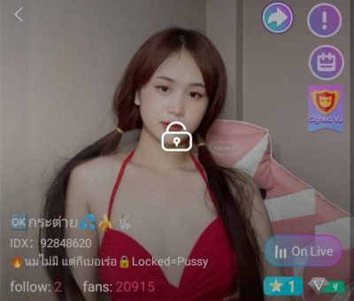 กระต่าย IDX 92848620 mlive