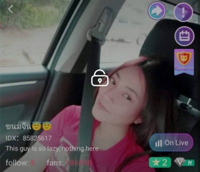 ขนมจีบ IDX 85825617 mlive