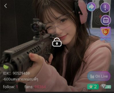 จัดเต็ม IDX 90529459 mlive