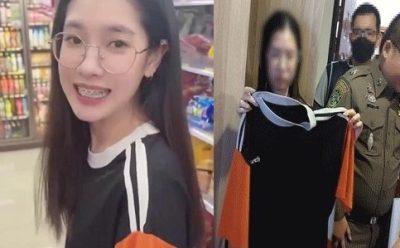 ฉาว น้องดาวแก้ผ้าในเซเว่น Yumandao56 – Dao_kanogon onlyfans