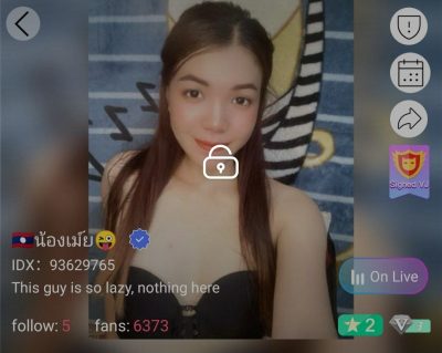 น้องเม์ย จัดเต็ม IDX 93629765 mlive