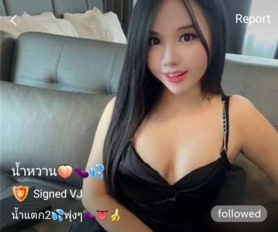 น้ำหวาน น้ำแตก2น้ำพุ่งๆ IDX 60901643 mlive