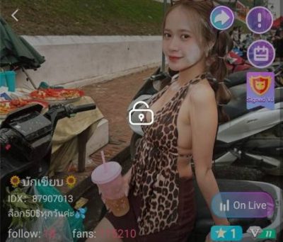 บักเขียบ จัดเต็ม IDX 87907013 mlive
