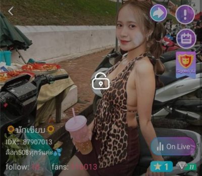 บักเขียบ จัดเต็ม IDX 87907013 mlive