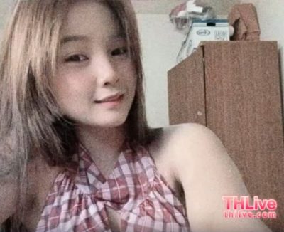 พราว (ไม่สุด) ID: 4022849909 thlive/ช้างlive