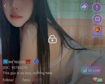 พะ พอยยย จัดเต็ม IDX 92763279 mlive