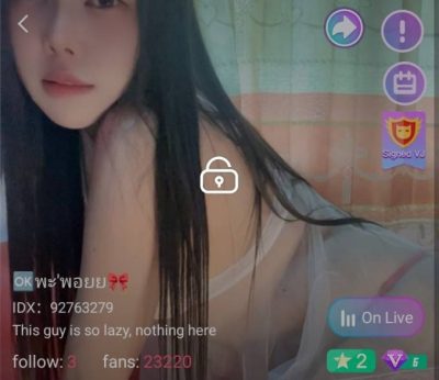 พะ พอยย IDX 92763279 mlive