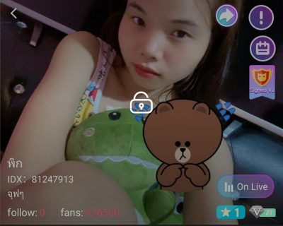พิก จุฟๆ จัดเต็ม+ยัดโด้ IDX 81247913 mlive