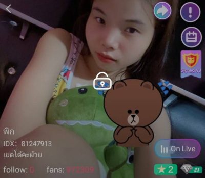 พิก IDX 81247913 mlive