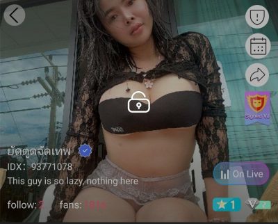 ยัดตูดจัดเทพ คู่เทพ IDX 93771078 mlive