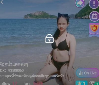 ล็อคน้ำแตกพุ่งๆ จัดเต็ม+ยัดโด้ IDX 93508060 mlive