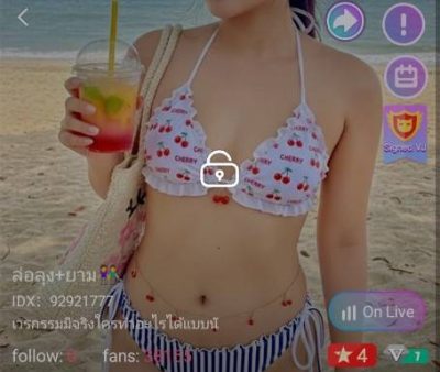 ล่อลุง+ยาม IDX 92921777 mlive