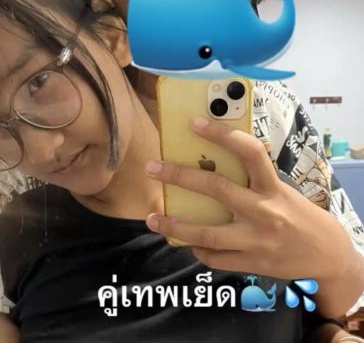 หมวย คู่เทพเย็ด ID: 4019411933 thlive/ช้างlive