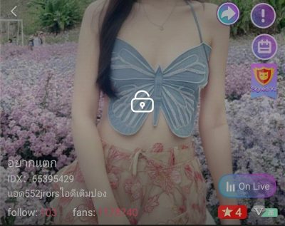 อยากแตก จัดเต็ม IDX 65395429 mlive