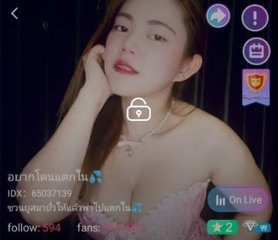 อยากโดนแตกใน ชวนยูสมายั่วแล้วพาไปแตกใน IDX 65037139 mlive