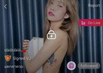 เฌอเฌอ แตกคาควย จัดเต็ม IDX 86701665 mlive