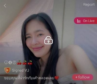เฟื่องฟ้า v2 IDX 61219365 mlive