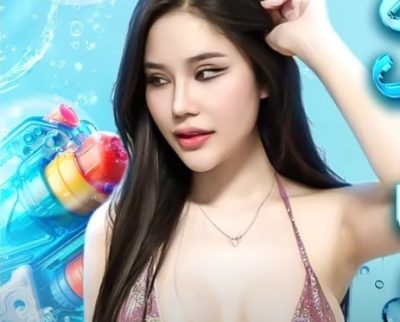 เอิร์น earn ถอดบน