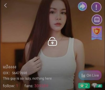 แป้งงงง IDX 56477698 mlive