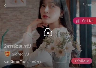 2สาวอ่อยแกร๊ป จัดเต็ม มั้ง เฟื่องฟ้า IDX 61219365 mlive