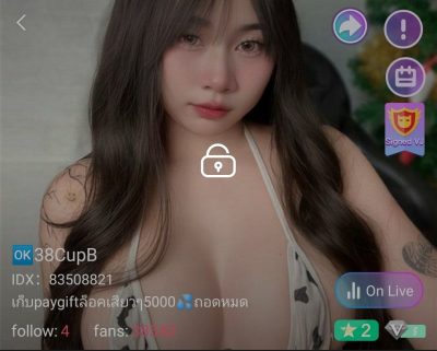 38CupB จัดเต็ม+อาบน้ำ IDX 83508821 mlive
