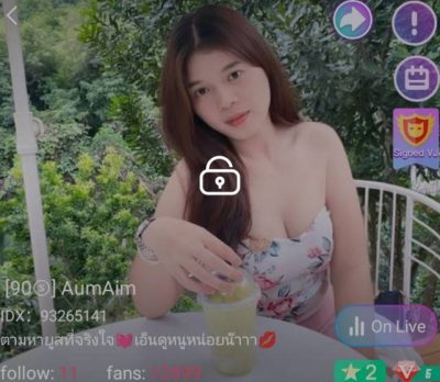 90s AumAim ถอดบน IDX 93265141 mlive