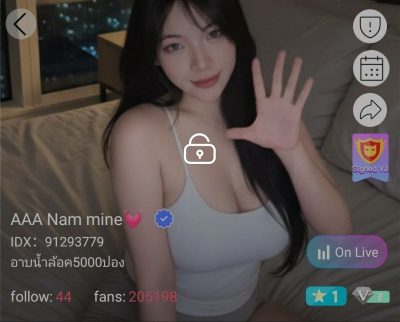 AAA Nam mine จัดเต็ม IDX 91293779 mlive
