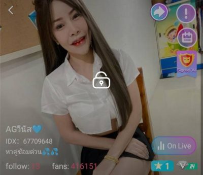 AG วีนัส หาคู่ซ้อมด่วน วีนัส จัดเต็ม IDX 67709648 mlive