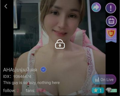 AHA ปุยนุ่นทีเด็ด จัดเต็ม+ยัดโด้ IDX 93646474 mlive