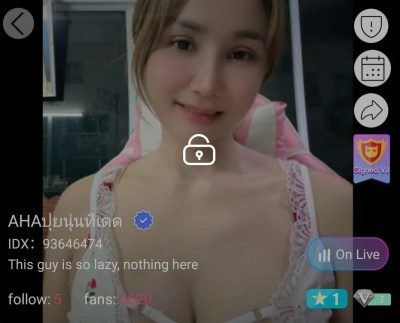 AHA ปุยนุ่นทีเดด จัดเต็ม+ยัดโด้ IDX 93646474 mlive
