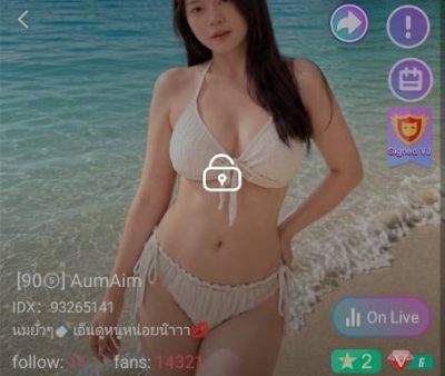AumAim ถอดบน IDX 93265141 mlive