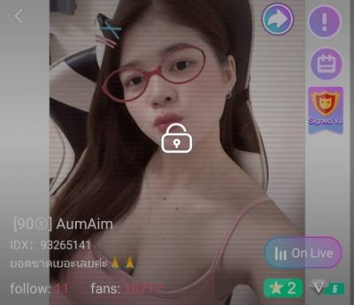 AumAim IDX 93265141 mlive