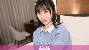 [UNCENSORED-LEAK] 200GANA-3079 "Seriously Easy Going, First Shoot. 2090 Is This Cute, High-Tension College Girl A Real Fan Of Sex? Her Moans Echo From Her Petite Body! Her Erotic Potential Is Too High!": Mgs Video Adult Video Distribution Site