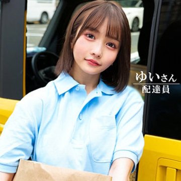 [UNCENSORED-LEAK] 230ORECO-603 Yui