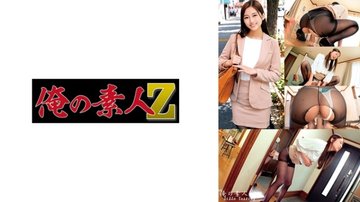 [UNCENSORED-LEAK] 230ORECO-608 Yuuna