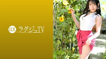 [UNCENSORED-LEAK] 259LUXU-1404 "Luxury Tv 1414 A Lewd Beautiful Teacher Who Has A Former Student As Her Sex Friend Makes An Emergency Av Appearance! She Generously Exposes Her Glamorous Body That Captivates Her Male Students, And Passionately Savors