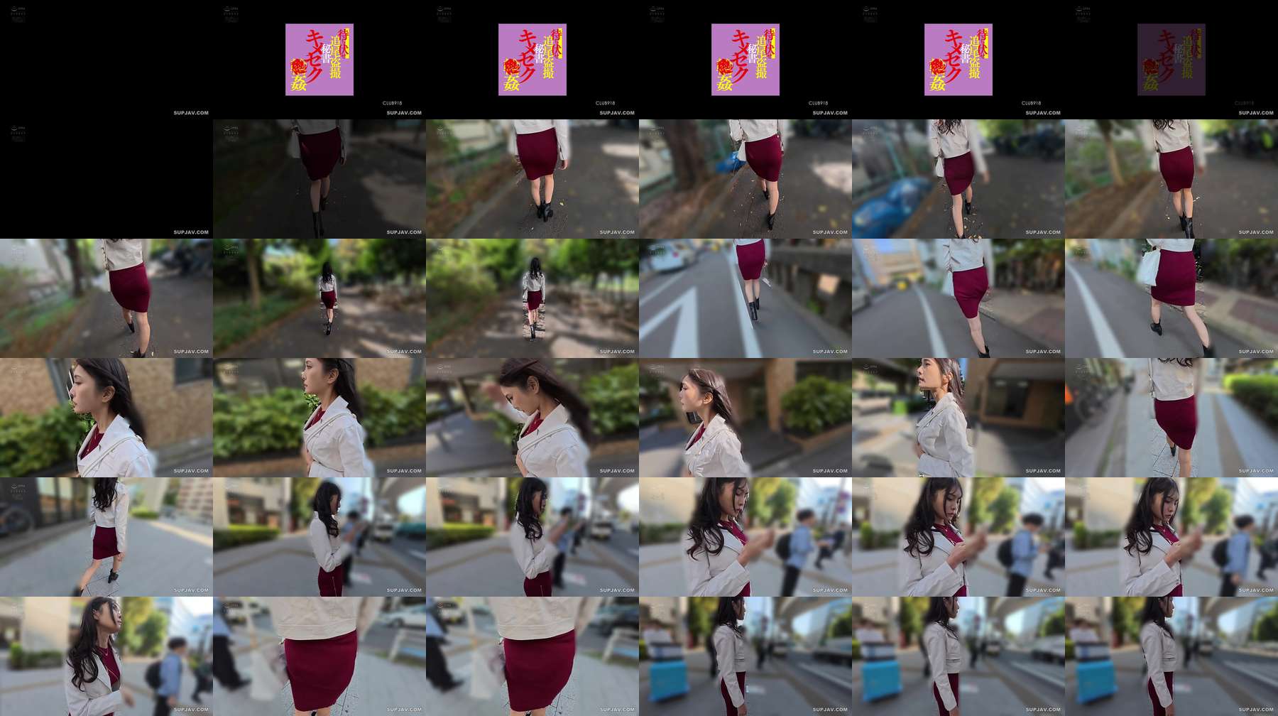 [UNCENSORED-LEAK] CLUB-918 Ambush, stalking, secretly filming, secretary, drug-fueled sex, play