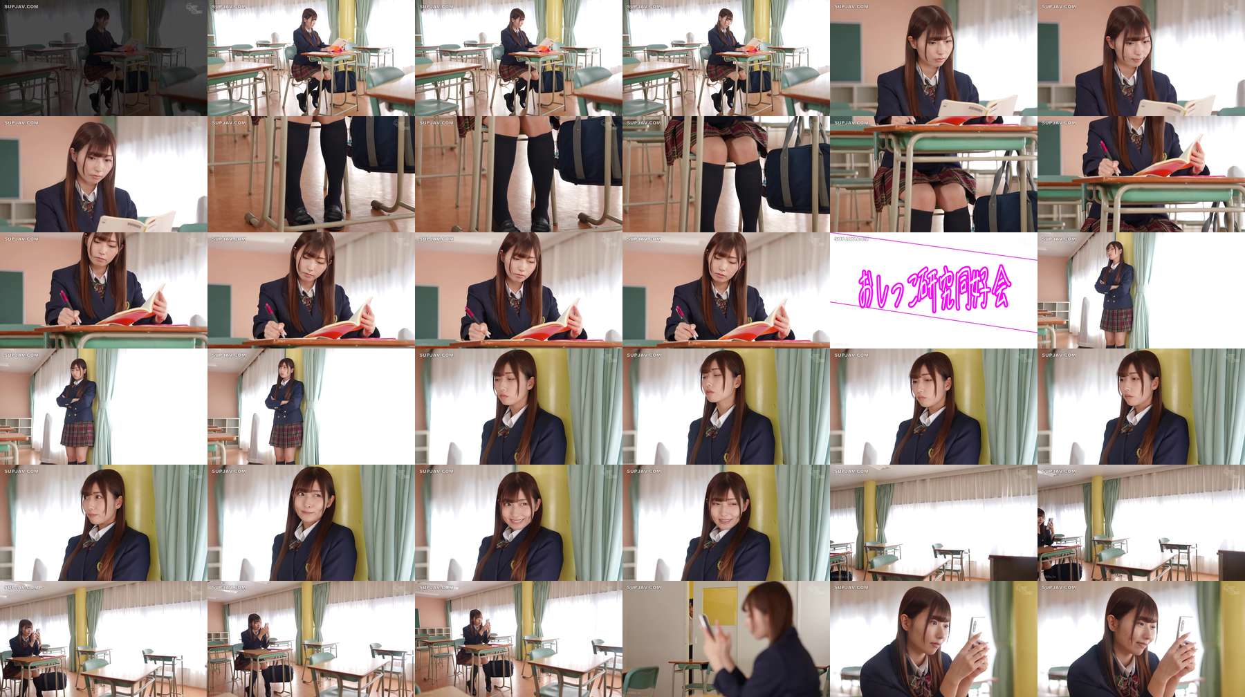 [UNCENSORED-LEAK] GVH-850 I was played to join the Pee Research Club by a devilish, sadistic, beautiful girl who loves to make people drink holy water. - Aizawa Miyu