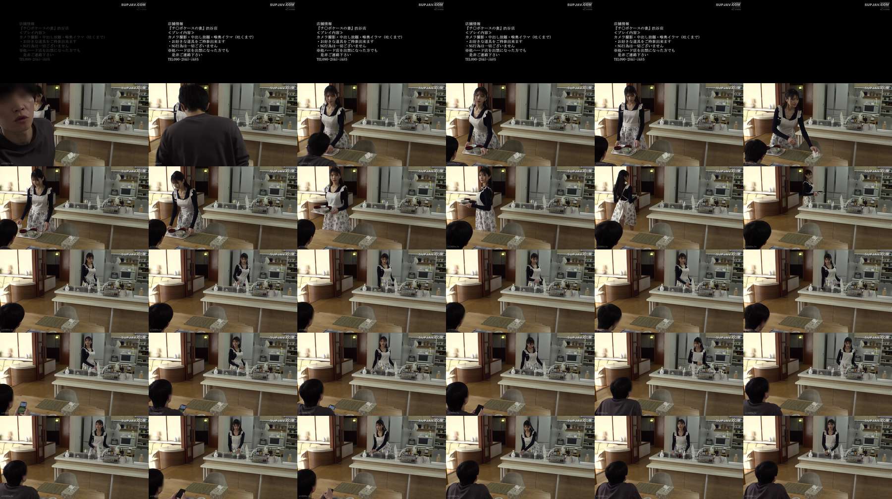 [UNCENSORED-LEAK] HAWA-380 The wife of the penis case, Penis Case No. 6