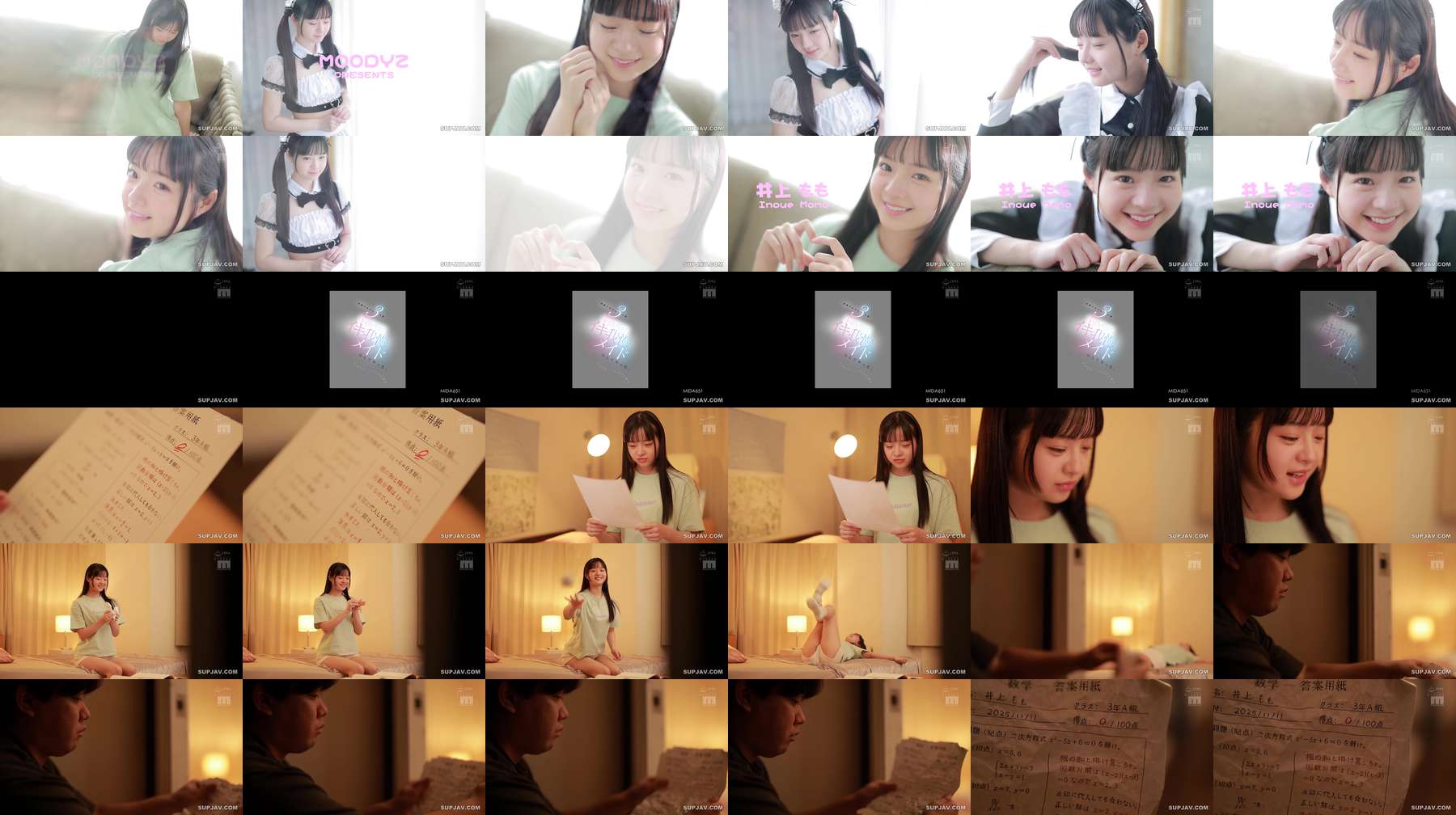 [UNCENSORED-LEAK] MIDA-651 For three days while our parents were away, I punished my younger sister, who had a premature ejaculation, by turning her into my personal orgasm-controlling maid. (Inoue Momo)