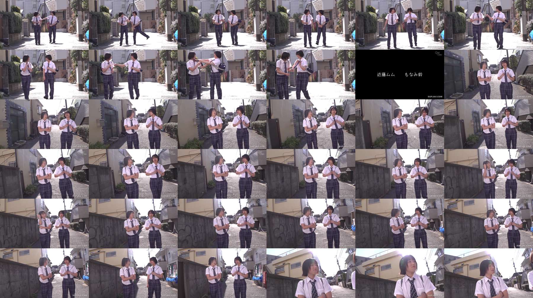 [UNCENSORED-LEAK] NVH-080 My best friend at the all-boys school is actually a girl!? A transsexual, flat-chested, boyish lesbian: Kondo Mumu / Monami Suzu
