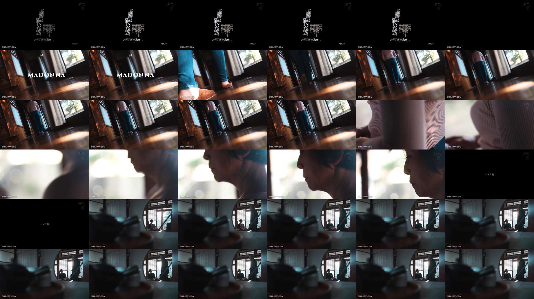 [UNCENSORED-LEAK] ROE-504 Top-class woman nearing 60, exclusive, Chapter 2: Unleashing the ban on internal ejaculation. "Mother-in-law, you promised to give birth to my little brother back then, didn't you?" Desperate to have a younger play