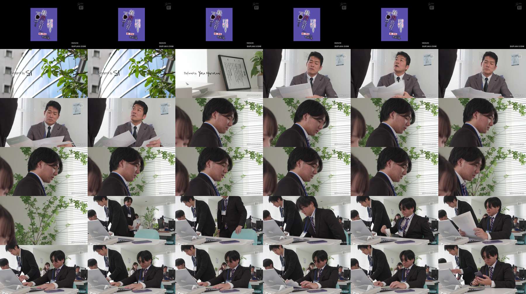 [UNCENSORED-LEAK] SNOS-240 My beloved girlfriend was a shared pussy in the office, opening her legs to anyone—my boss, my colleagues, my juniors... But... I was so pathetic that I got an erection out of frustration. Murakami Yuuka