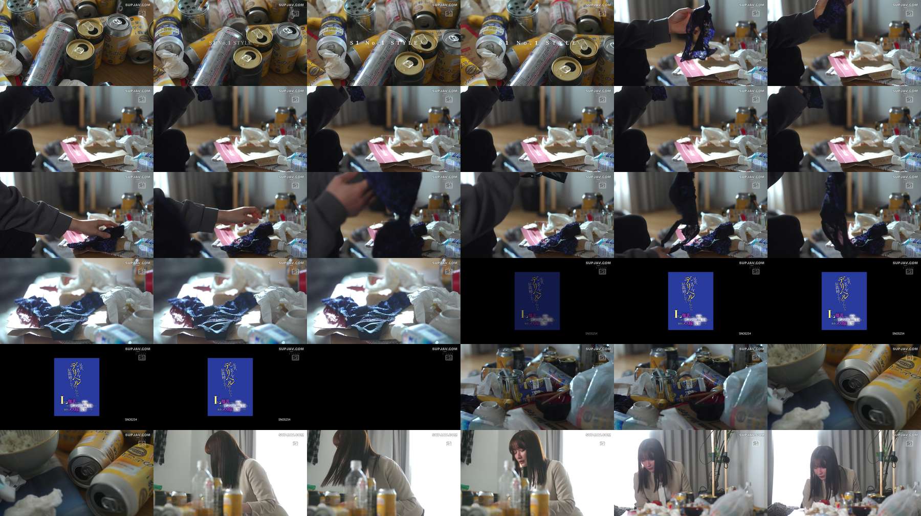 [UNCENSORED-LEAK] SNOS-254 Hey bro, sorry! I called a call girl and my sister-in-law showed up... Her L-cup boobs were so amazing that I pounded her long-neglected pussy like crazy and turned her into the best slutty wife ever lol Washio Mei