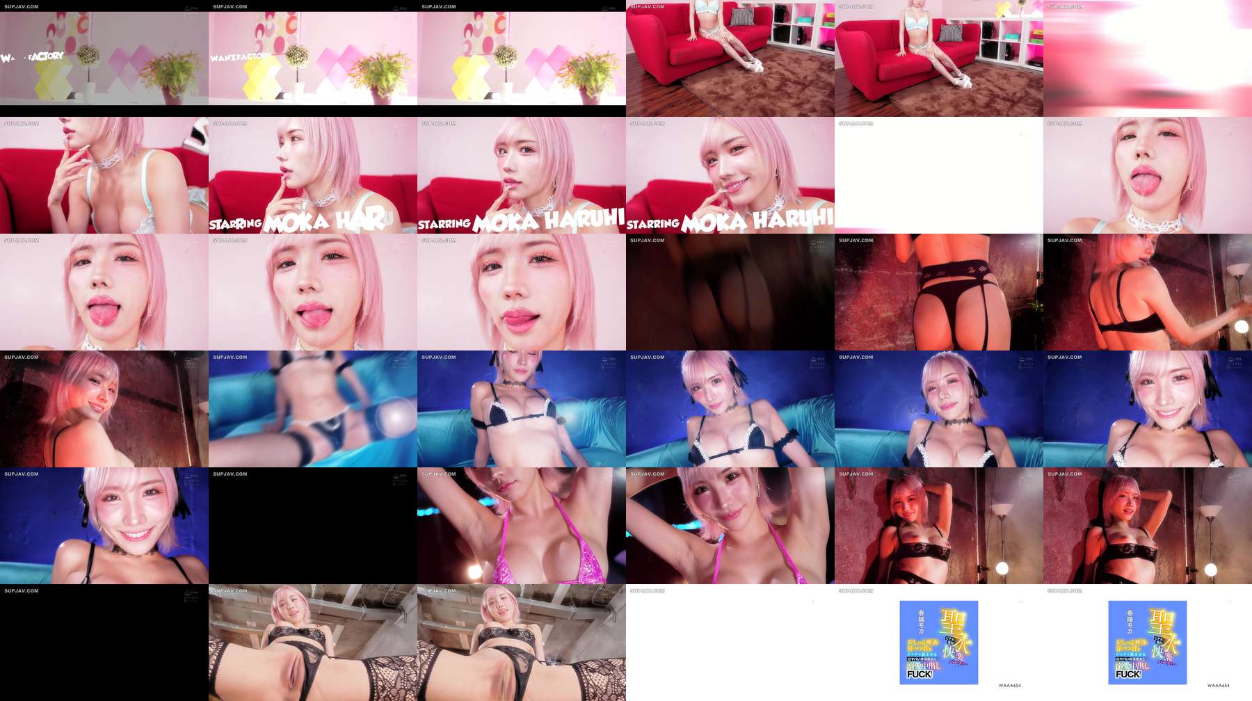 [UNCENSORED-LEAK] WAAA-654 Holy Water Soaked Pleasure Party: A super-crazy bodily fluid slut who makes you drink pee, saliva, sweat, and pussy juice, and a passionate cum-filled fuck! Haruhi Moka