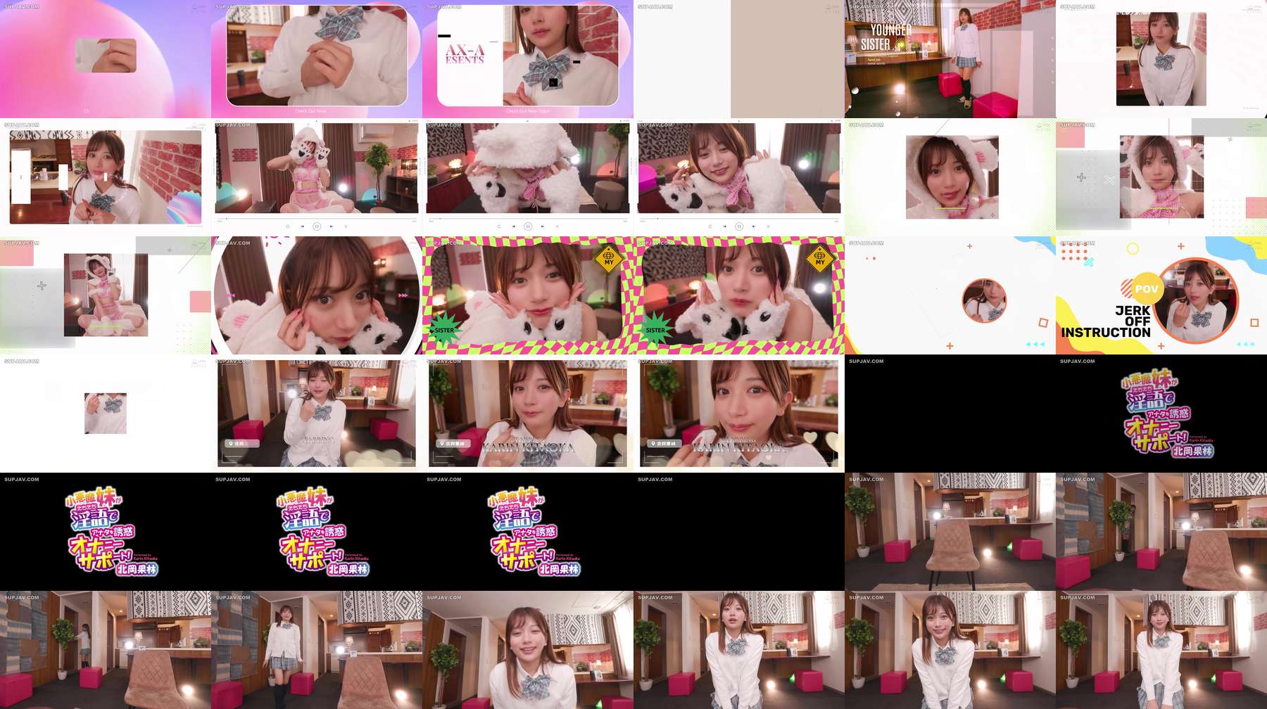 [UNCENSORED-LEAK] XVSR-880 Your little devilish sister will seduce you with naughty dirty talk and support your masturbation! Kitaoka Karin
