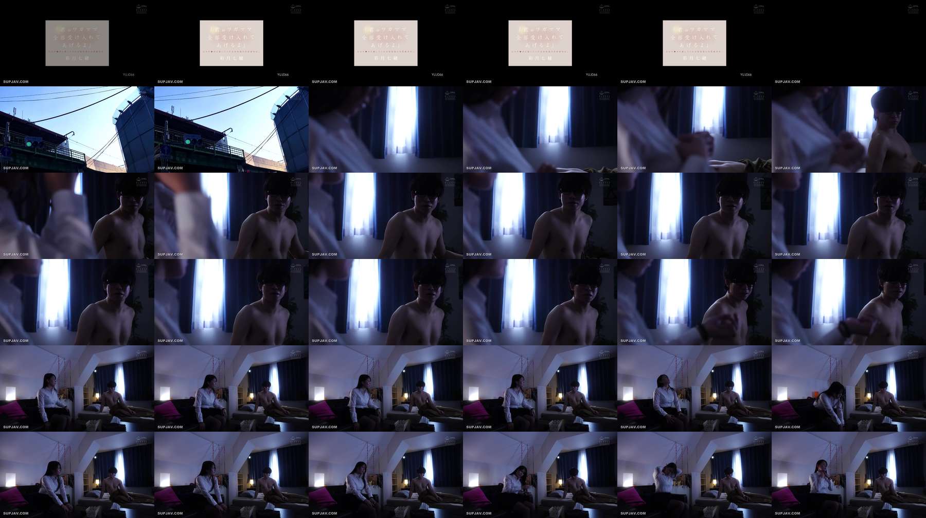 [UNCENSORED-LEAK] YUJ-066 "I'll accept all your selfish desires." A maternal, intimate sexual encounter that soothes both your heart and your penis. Ayatsuki Nanao