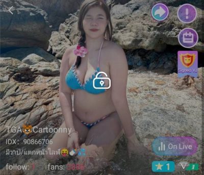 Cartoonny จัดเต็ม+ยัดโด้ IDX 90866706 mlive